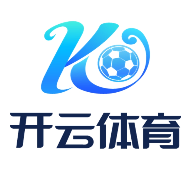 关于开云Kaiyun